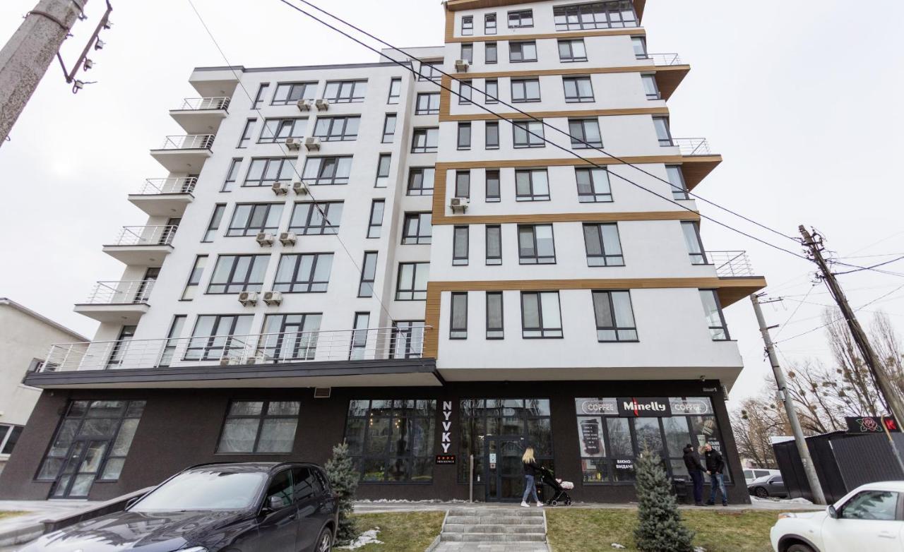 Nyvky Like Home - Studio - Apt 20 Kiev Exterior foto
